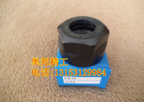 供應(yīng)用于雕刻金屬的西安金屬雕刻機， er32筒夾，ER32數(shù)控夾頭 er32筒夾 數(shù)控刀柄 雕刻機夾頭夾頭 CNC夾頭