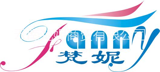 供應(yīng)用于宮頸修復(fù)|*緊致|*消炎的米薇奧miweiao