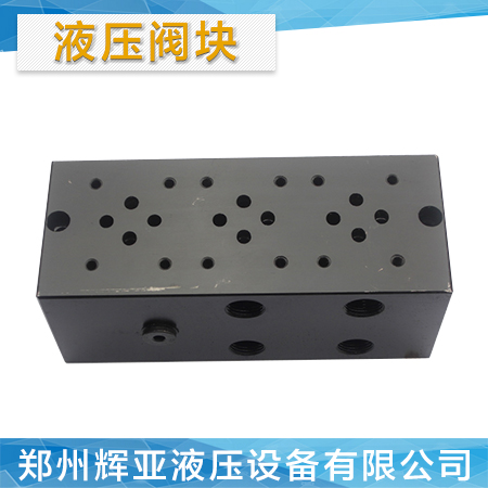 供應(yīng) 液壓油路塊02-1W 標(biāo)準(zhǔn)液壓閥塊油路塊定做 油路塊專(zhuān)業(yè)定制