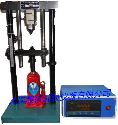 供應巖石膨脹壓力試驗儀、巖石膨脹壓力試驗儀生產(chǎn)廠家優(yōu)惠、遼寧大連沈陽巖石壓力膨脹率測定儀批發(fā)價格