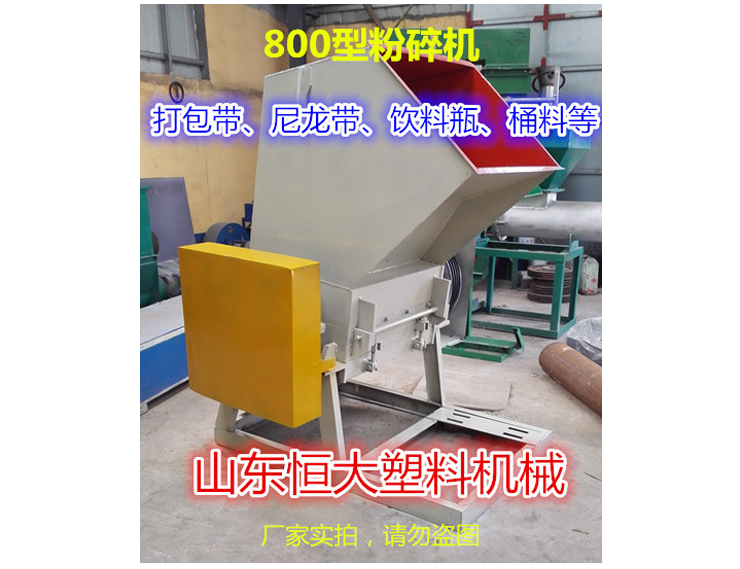 供應(yīng)建安破碎清洗機(jī)