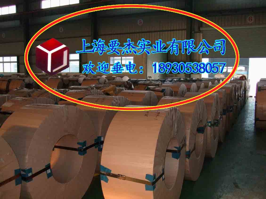供應(yīng)用于汽車零部件的HC550LAHC500LA