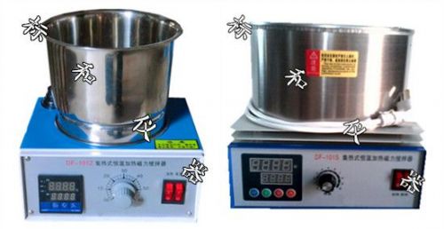 集熱式DF-101S磁力攪拌器，磁力攪拌器圖片，攪拌器性能