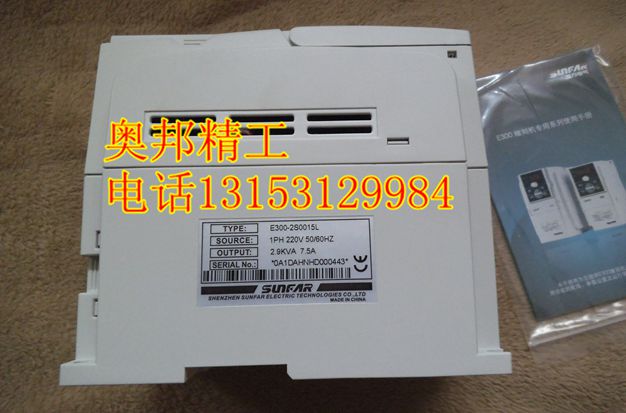 供應(yīng)用于雕刻廣告材料的濱州廣告密度板雕刻機(jī)，順通3KW，3.2KW水冷主軸Φ100直徑 雕刻機(jī)配件