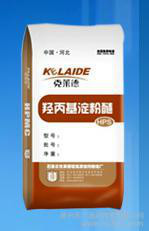 高分子潤滑劑HPS*丙基淀粉醚 廣西高分子潤滑劑廠家