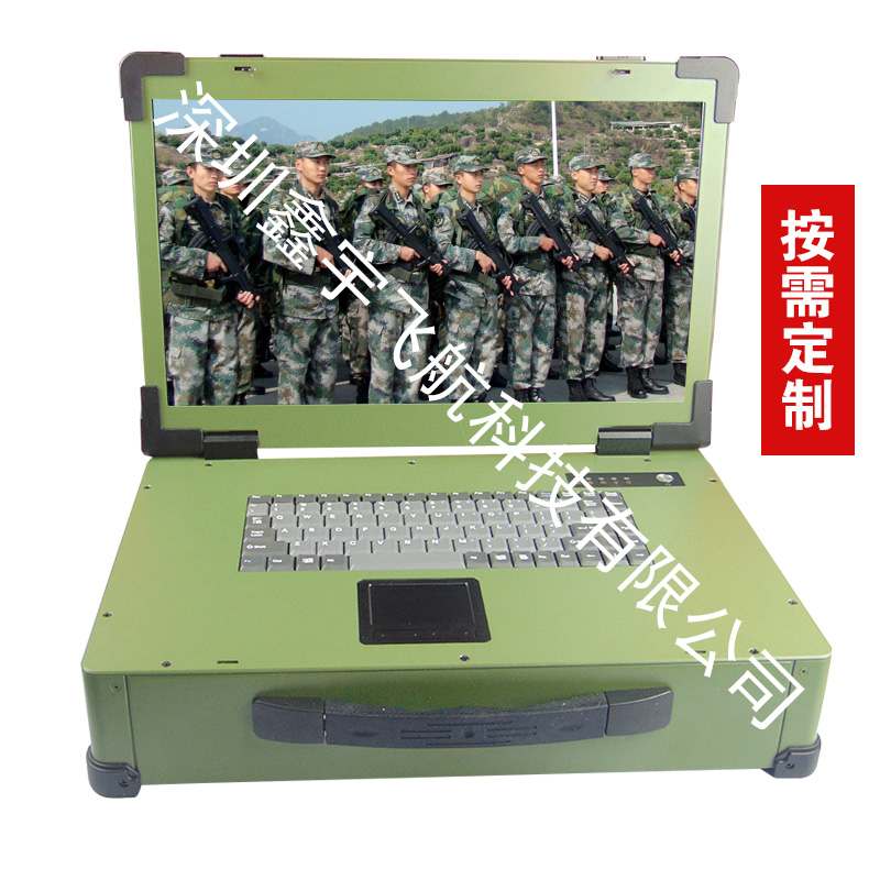 供應(yīng)用于工業(yè)的雙PCI工業(yè)便攜機定制便攜式加固