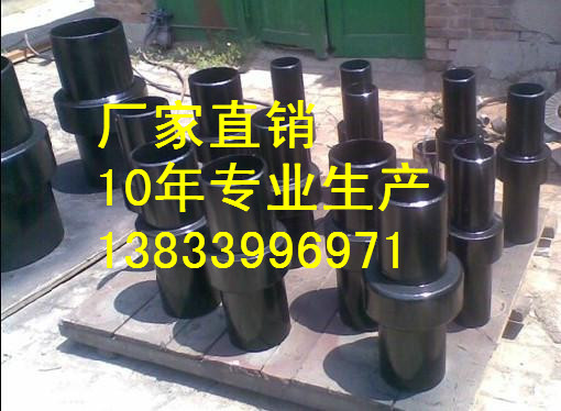 供應(yīng)用于燃?xì)夤艿赖慕^緣接頭標(biāo)準(zhǔn) DN80PN1.6絕緣接頭批發(fā)價格 美標(biāo)絕緣接頭生產(chǎn)廠家