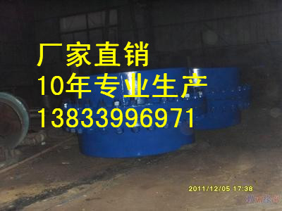 供應(yīng)用于燃?xì)夤艿赖膯螇KL360絕緣接頭DN300 高壓管線防腐絕緣接頭廠家