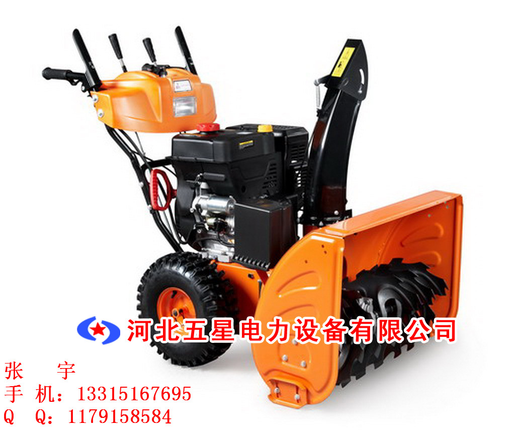 供應(yīng)用于除雪除冰的除雪機(jī)規(guī)格 沈陽(yáng)掃雪車(chē)廠家批發(fā)價(jià)