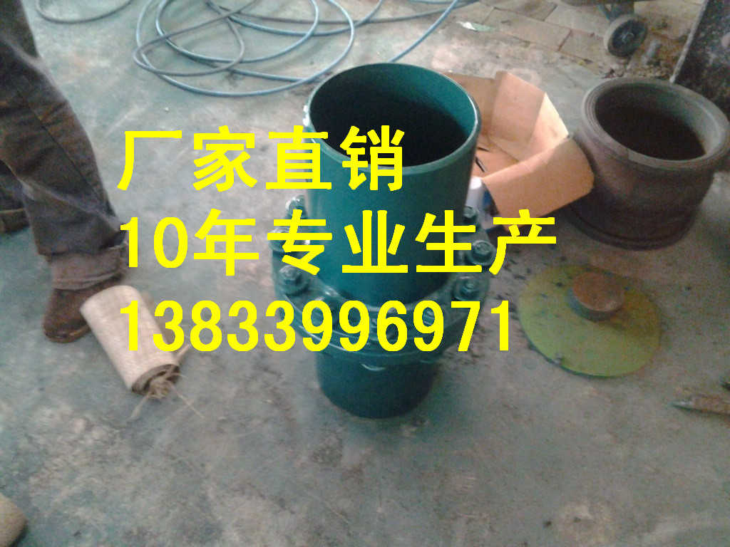 供應(yīng)用于天然氣管道的絕緣接頭生產(chǎn)廠家 L360 DN350PN1.6絕緣接頭批發(fā)價(jià)格