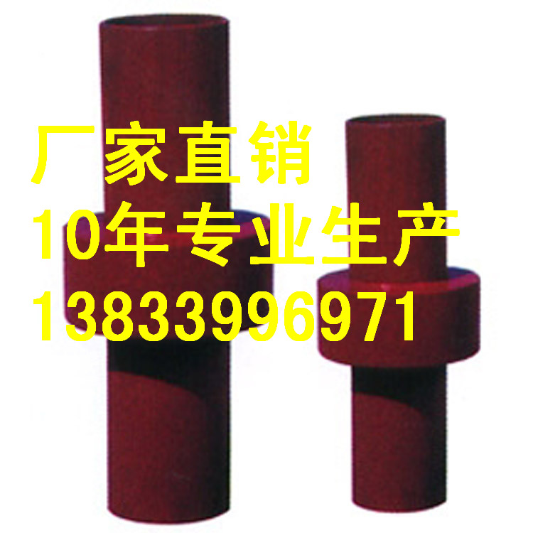供應(yīng)用于天燃?xì)獾慕^緣接頭生產(chǎn)工藝 DN700PN1.6絕緣接頭生產(chǎn)廠家