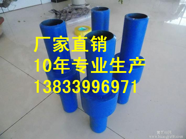 供應(yīng)用于卡套式的絕緣法蘭型號 DM1300PN2.0絕緣法蘭批發(fā)價格