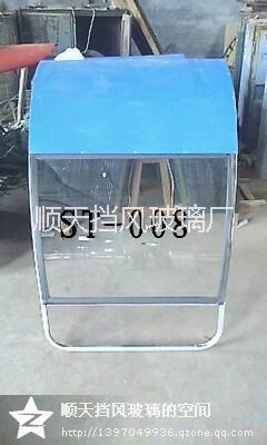 廣東電動車擋風(fēng)玻璃車棚鋼化玻璃