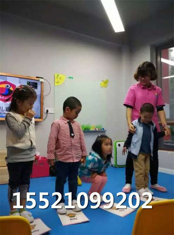 小學(xué)托管班加盟連鎖