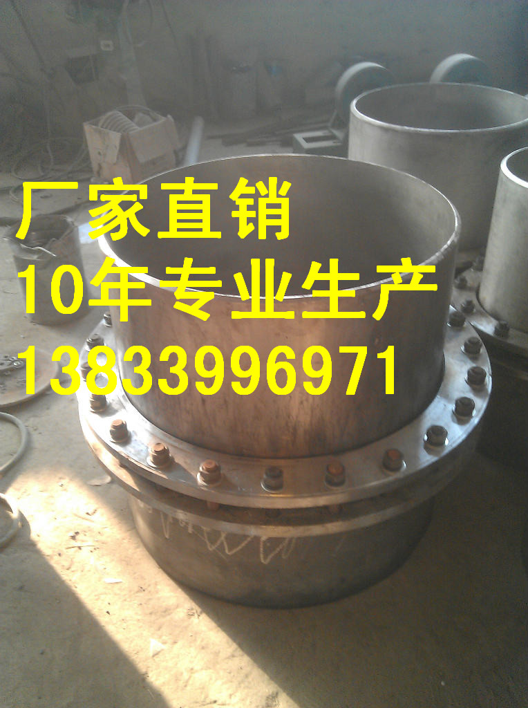 供應(yīng)用于天燃氣管道的高壓絕緣接頭 DN800PN1.6膠結(jié)絕緣接頭生產(chǎn)廠家