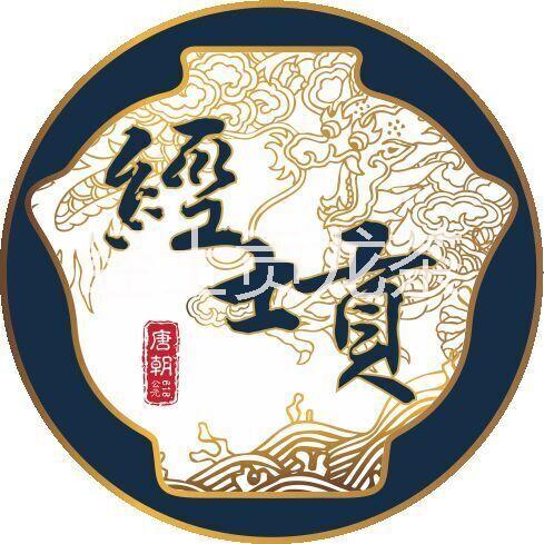 供應(yīng)經(jīng)士貢龍茶汕頭市誠招加盟代理商，經(jīng)士貢龍茶全國誠招加盟商、貢茶加盟、皇茶加盟、奶茶加盟、餐飲加盟