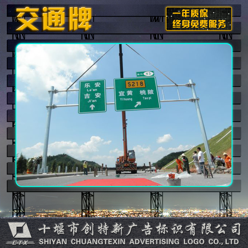 供應(yīng)交通牌 交通安全標(biāo)志牌 限速標(biāo)志 交通標(biāo)志牌制作 交通牌制作