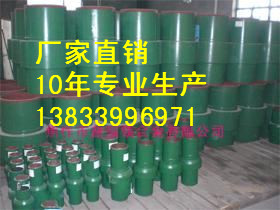 供應(yīng)用于燃?xì)夤艿赖腖360高壓絕緣接頭dn80pn4.0 絕緣接頭訂做 加工絕緣接頭 現(xiàn)貨絕緣接頭批發(fā)價(jià)格