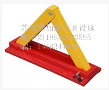 供應(yīng)懷化三角形車位鎖