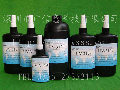 供應用于粘接的UV-3129無影膠|