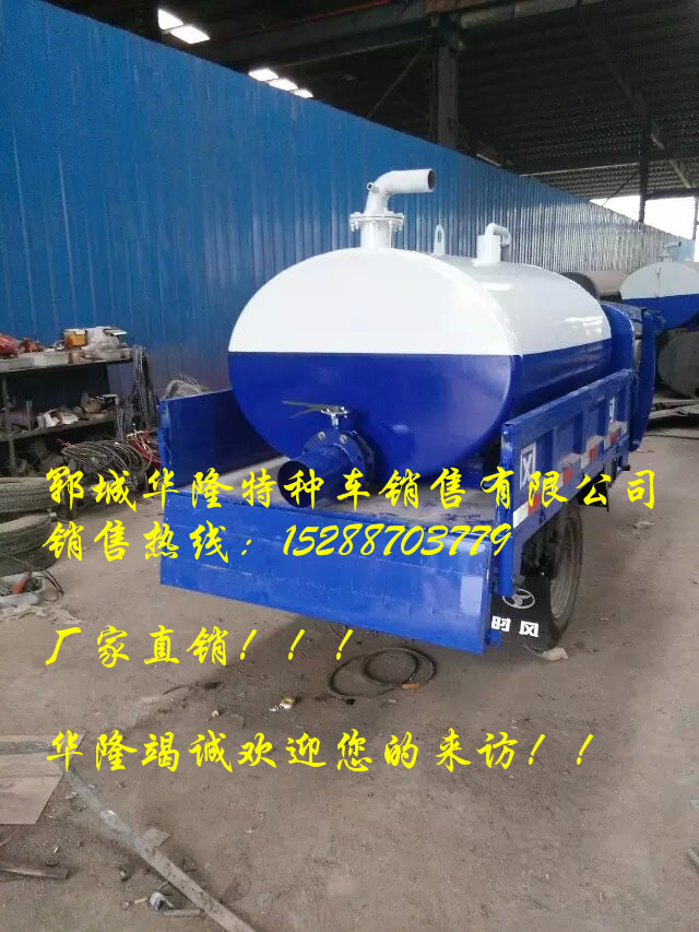 供應(yīng)2016年高壓清洗車*款式，2016年高壓清洗車*報價