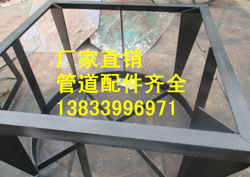 供應(yīng)用于02S403的喇叭口標(biāo)準(zhǔn) DN1000溢流喇叭口支架  *喇叭口專業(yè)生產(chǎn)廠家
