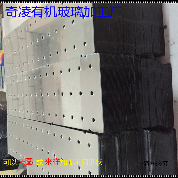 供應(yīng)塑料反光片led亞克力反光鏡片 路燈鏡面方形反光片