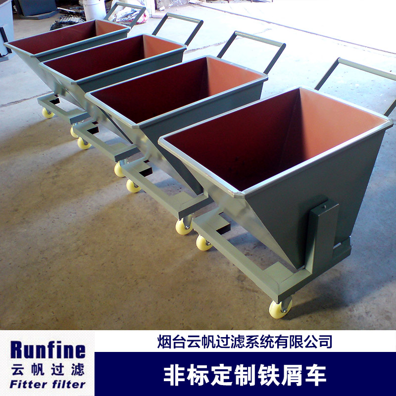 供應(yīng)非標(biāo)定制鐵屑車(chē)  重型鐵屑車(chē)