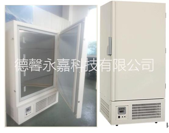 供應(yīng)93零下60度冰箱零下40度冰箱，零下40度冷凍箱