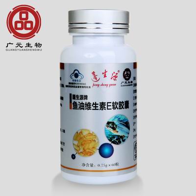 供應魚油代理，魚油OEM,魚油生產(chǎn)廠家