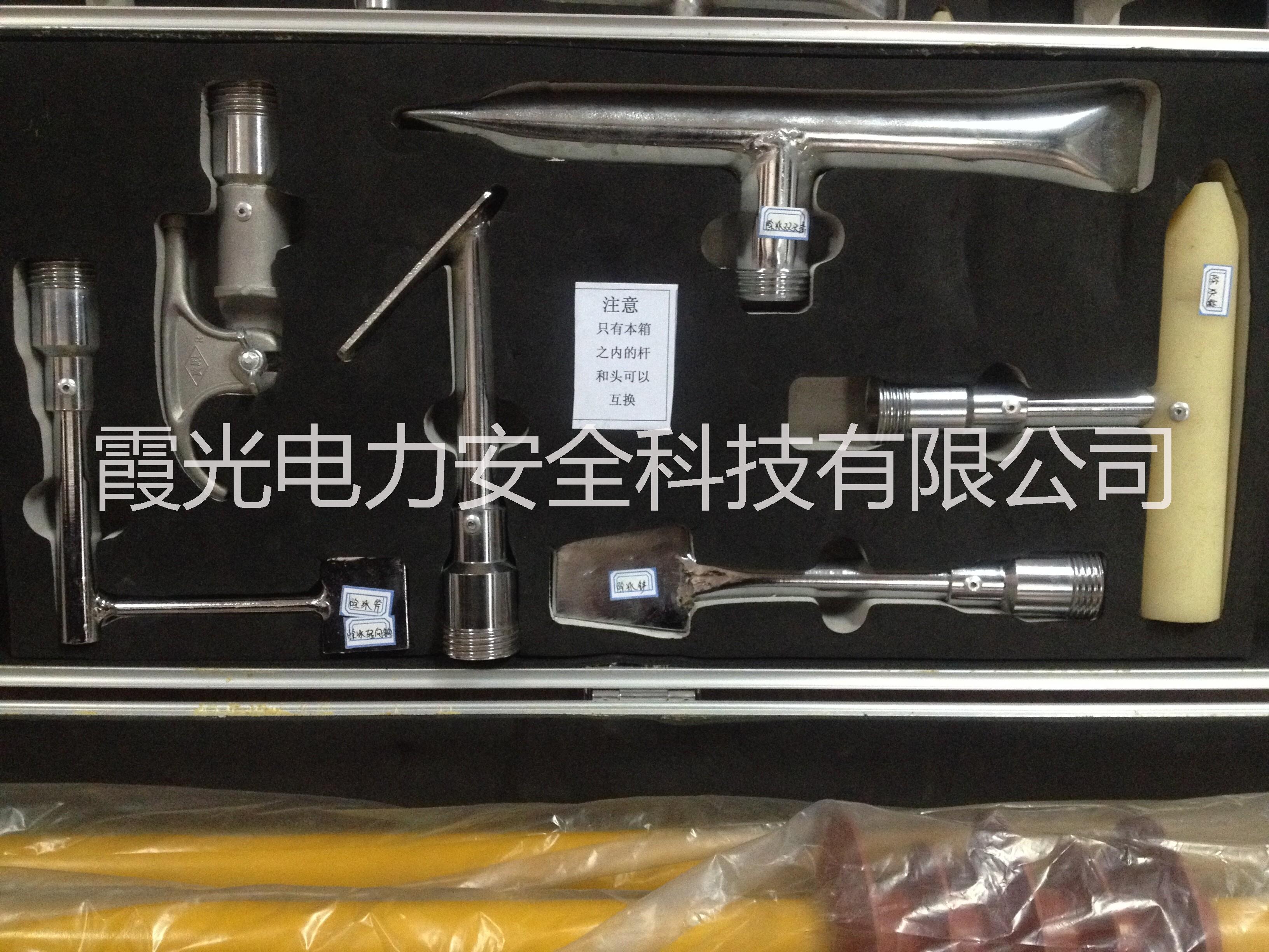 供應(yīng)人工除冰組合工具 絕緣除冰工具 變電站除冰工具