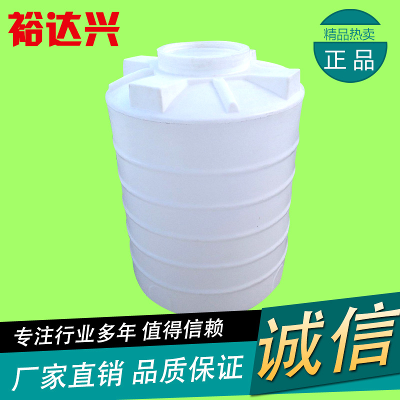 供應(yīng)塑料桶生產(chǎn)廠家  1噸PE耐酸堿水塔  1000L藥用儲(chǔ)罐
