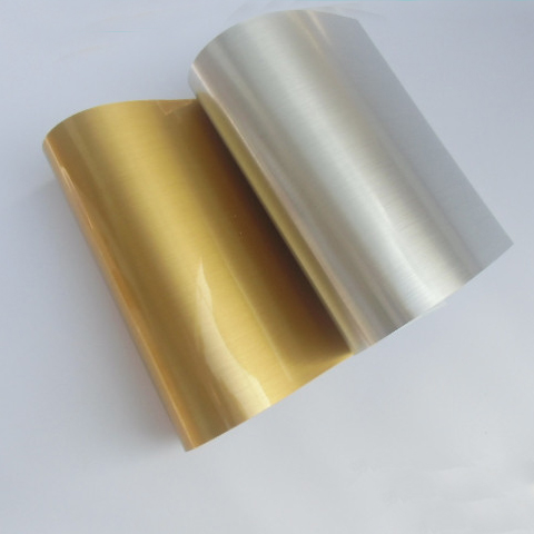 弱溶劑拉絲金拉絲銀打印膠片標(biāo)牌裝飾畫相紙絲網(wǎng)印刷30米打印耗材