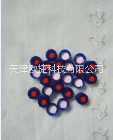 供應色譜樣品瓶