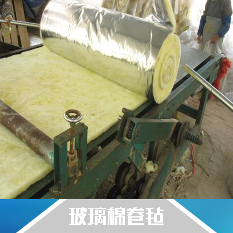 供應(yīng)用于保溫工程的玻璃棉卷氈 離心玻璃棉卷氈 巖棉板廠家直銷