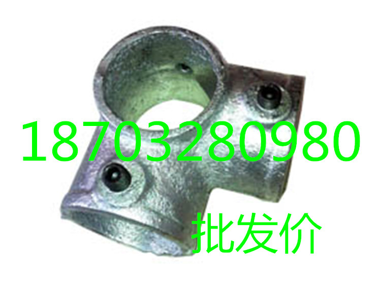 供應(yīng)用于連接件的臨邊防護(hù)欄連接件