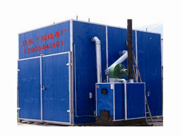 山東木材干燥設(shè)備木材烘干設(shè)備2016新款