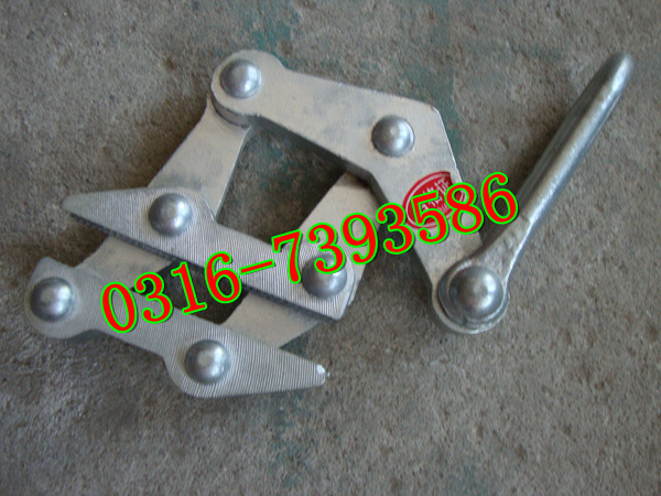 供應(yīng)鐵導(dǎo)線卡線器