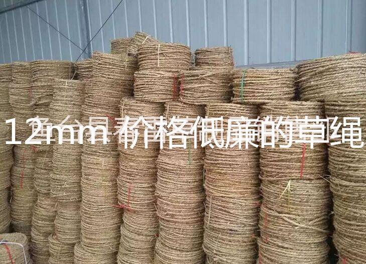 供應(yīng)批發(fā)草繩草繩的規(guī)格，綠化山東草繩，