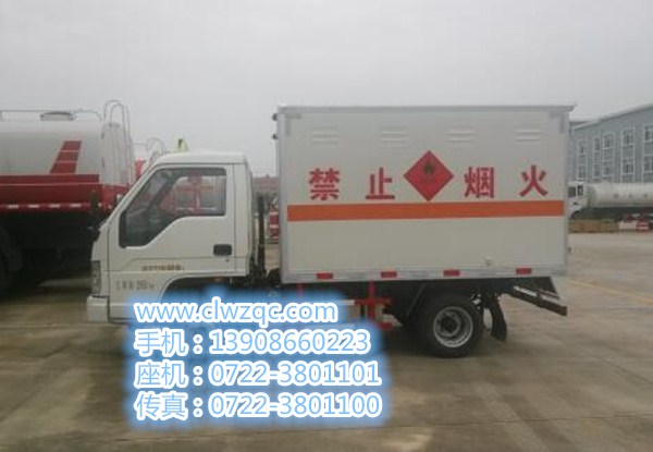 廠家*出售江鈴易燃氣體運輸車