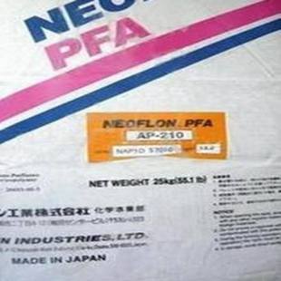 供應(yīng)PFA日本旭硝子P-76P/日本旭硝子鐵氟龍塑膠原料PFA批發(fā)
