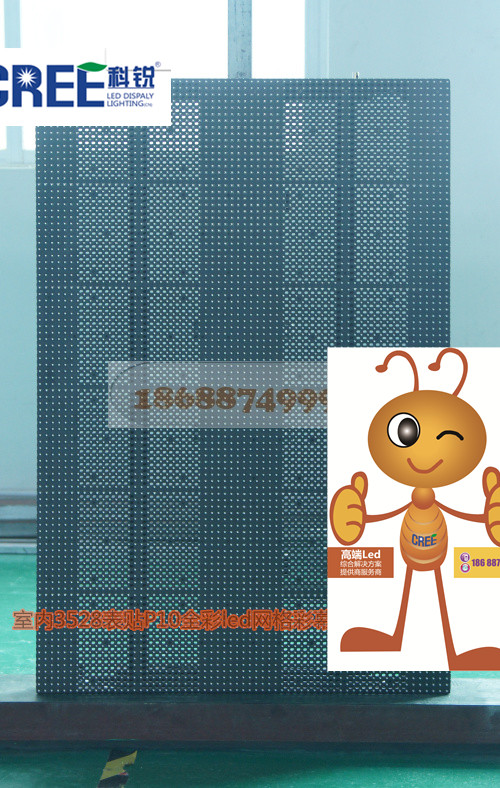 供應(yīng)舞臺(tái)led彩幕全彩屏 室內(nèi)電子屏 舞臺(tái)屏 led 全彩屏 高清背景屏 移動(dòng)led全彩屏 led租賃屏 舞臺(tái)彩幕電子屏