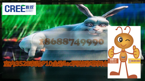 供應(yīng)舞臺(tái)led彩幕全彩屏 室內(nèi)電子屏 舞臺(tái)屏 led 全彩屏 高清背景屏 移動(dòng)led全彩屏 led租賃屏 舞臺(tái)彩幕電子屏