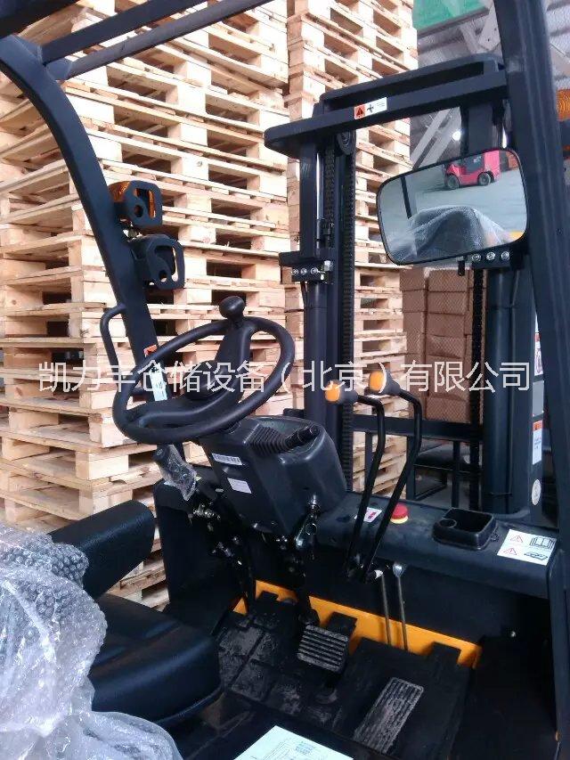 供應(yīng)北京天津河北蓄電池平衡重電動(dòng)叉車報(bào)價(jià) 電動(dòng)叉車廠家凱力西林廠家