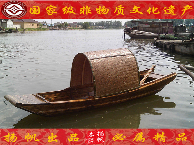 供應(yīng)手劃船批發(fā)價格，優(yōu)質(zhì)手劃船批發(fā)價格，木制  歐式  玻璃鋼專業(yè)制作