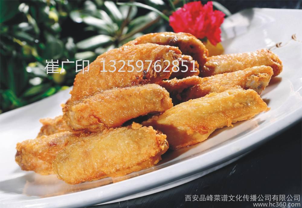 供應(yīng)西安菜譜設(shè)計制作、菜譜印刷、相冊