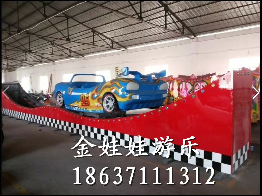 供應彎月飄車游樂設備 室外兒童游樂設備玻璃鋼汽車造型彎月飄車