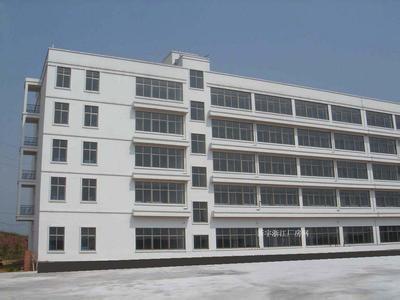 供應(yīng)寧波市房屋安全性鑒定