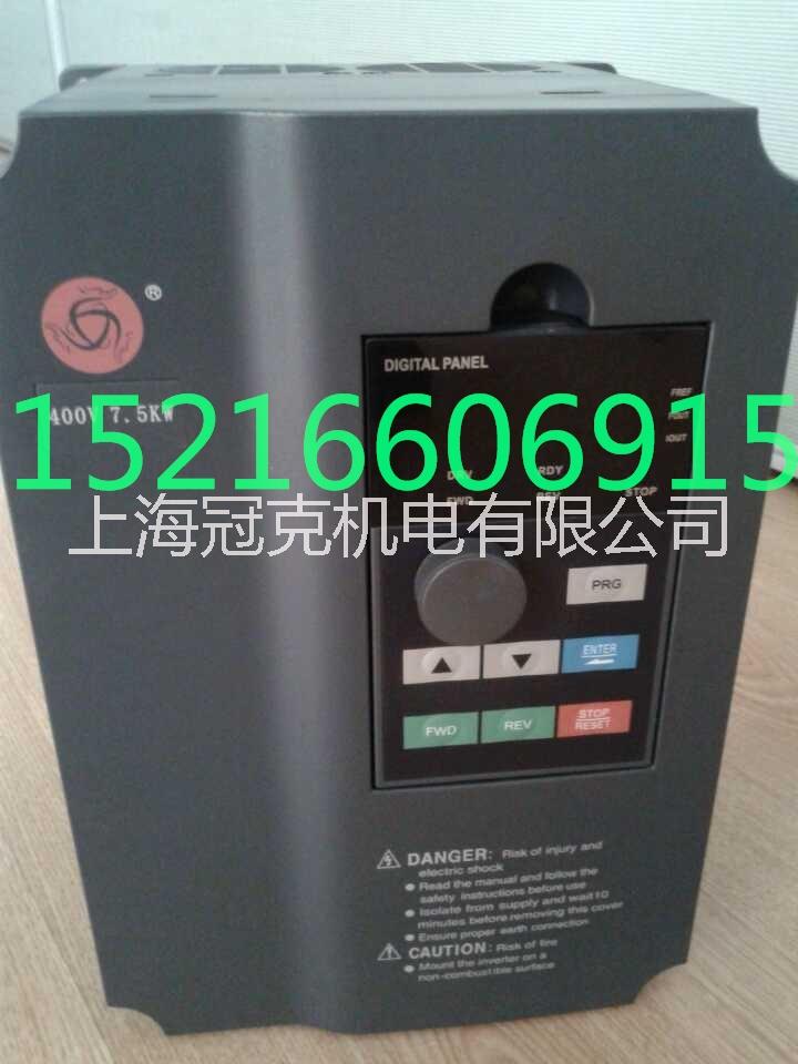 供應(yīng)上海變頻器廠家，眾辰廠家