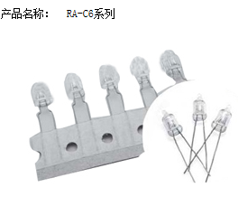供應(yīng)OKAYA放管RA-C6系列